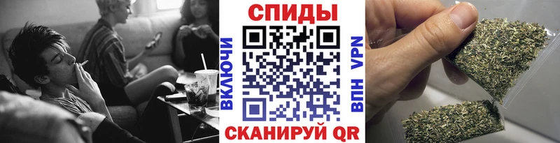что такое Пыталово мориарти телеграм Бутират жидкий экстази