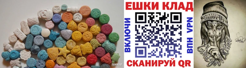 Ecstasy louis Vuitton  Пыталово 