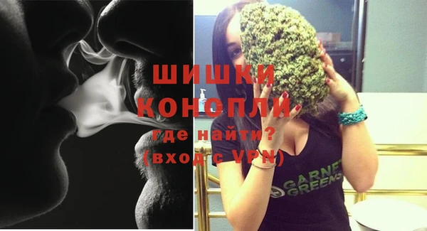 мефедрон Мегион