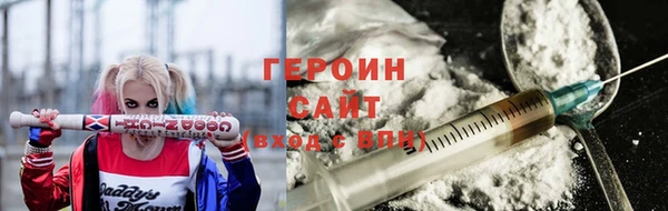jwh Магадан