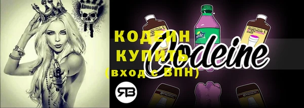 марихуана Медногорск