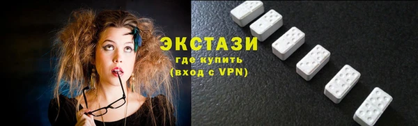 мефедрон Мегион