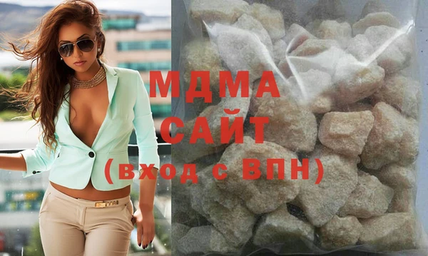 марки nbome Майский