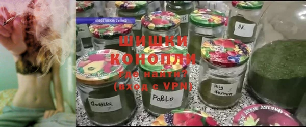 мефедрон Медвежьегорск