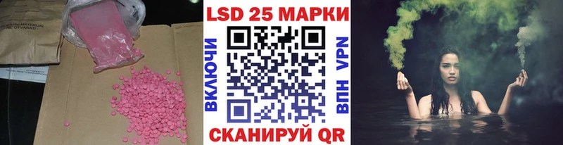 даркнет клад  гидра как войти  Пыталово  купить  цена  ЛСД экстази кислота 