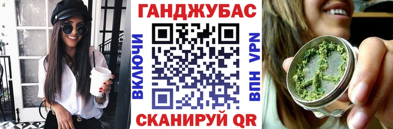 Марихуана White Widow Пыталово